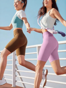 VFU | High Elasticity Tights Cycling Pants