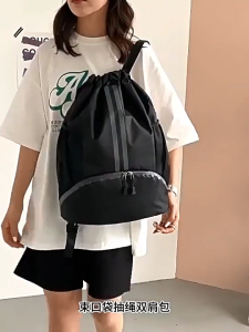 MENSPE Drawstring Backpack Bag Outdoor Waterproof Gym Backpack Sports Yoga Gym Swim Bag Nylon Fiber String Backpack for Kids Men Women With Shoe Compartment