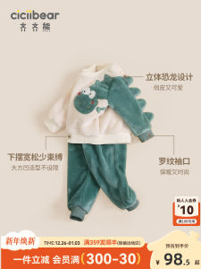 ชุดนอนขนแกะลาย Khủngกระดานหนา อบอุ่นสำหรับเด็กชาย ชุดนอนฤดูใบไม้ร่วง/ฤดูหนาว ผ้าฝ้ายโพลีเอสเตอร์ 100% สำหรับเด็กอายุ 1-6 ปี