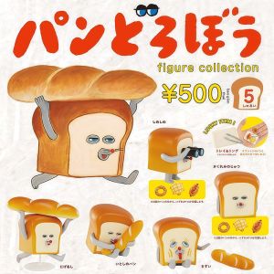 Hình Tượng Sưu Tập Mô Phỏng Người Bánh Mì