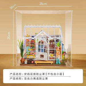 Handmade Acrylic Quán Cà Phê Bụi Diy Hội Xuyên Thấu Hộp Hiển Thị Mẫu Thể Hiện Dành Cho Sưu Tầm Và Đồ Chơi