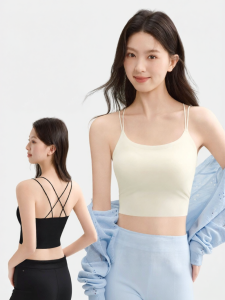 Secret World | Padded Halter Top with Back Detail White