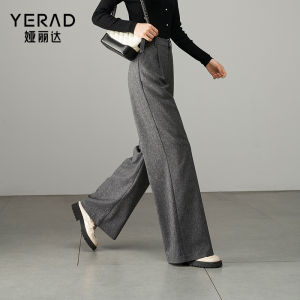 Gray Wide Leg Pants Womens Casual Loose Straight OL Style Snowflake Pants Spring Autumn New Arrival Yerad Brand Polyester Fiber