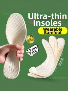ZUYINBULUO | Non-slip Summer Thin Shoe Inserts