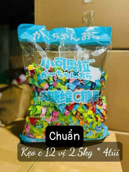 [Túi 0,5kg]🍉🥝🍒 𝐊𝐄̣𝐎 C TRÁI CÂY KHÔNG ĐƯỜNG LOẠI 1 🍏🍒🥭🥝 | Lazada.vn