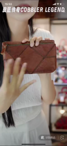 Cobbler Legend Wallets For Women Coin Purse Wallet For Women Leather Small Wallet Leather Wallet