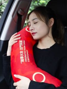 Car Pillow Childrens Sleep Aid Seat Belt Shoulder Protector Cushion Comfortable Automobile Accessories for Kids Safety Travel
