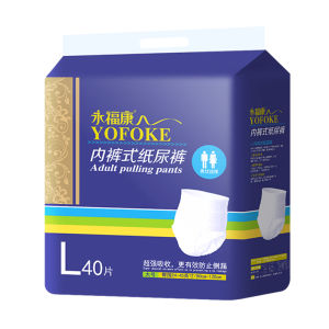 YOFOKE | Adult Pull-ups For Seniors and Postpartum Use