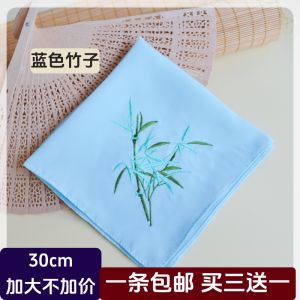 Khăn Tay Thêu Biểu Diễn Khiêu Vũ Trung Quốc Cổ Trang Phục Hanfu Quilop Trang Trí Khăn Tay Thêu Hoa Biểu Diễn Khiêu Vũ