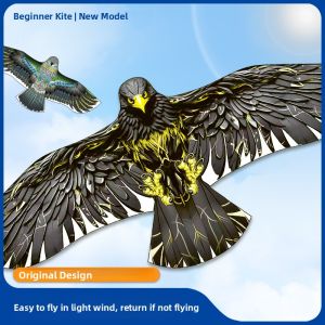 XIAOYAOJIN | Easy-Fly Light-Wind Kite