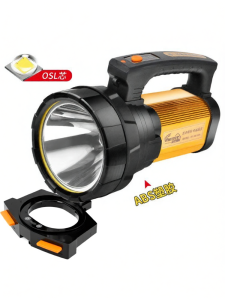 Super Bright Durable Flashlight