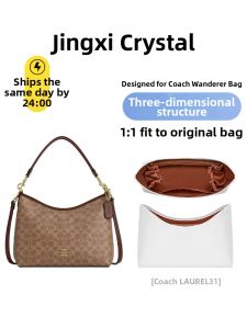 JINGQIAN | Waterproof Storage Organizer Bag