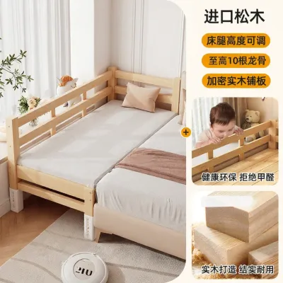Expandable Bed Side Extension for Adults and Children Bed