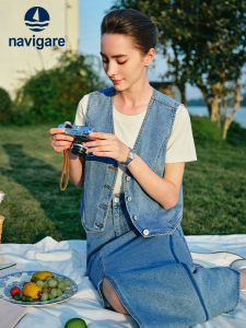 Navigare | Cotton Jean Jacket V-Neck