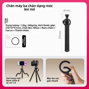 Ulanzi | Chân Đứng Máy Ảnh Đa Năng Dẻo Octopus Có Nam Châm