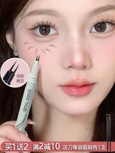 Gogo Dance Double Claw Ultra Fine Waterproof Eyeliner Pen Split Tip Non Smudging Long Lasting Mascara for Any Skin Type