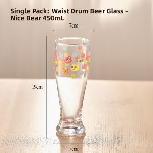 CAROTE | Large Capacity Aesthetic Beer Mug