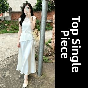 SUSIEYUAN | Women Summer OOTD Styling Whole Set Knitwear and Tank Dress
