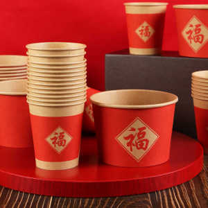 Bát Đĩa Dùng Một Lần Dày Màu Đỏ Trang Trí Tiệc Nhà Di Chuyển Lễ Hội Đồ Dùng Ăn Uống Thân Thiện Với Môi Trường Có Thể Phân Hủy