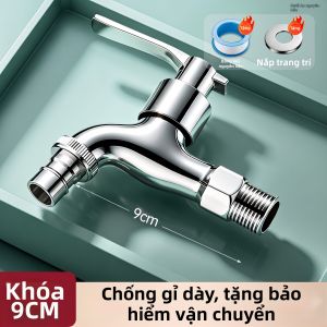 TAOSHI | Vòi Inox 4 Điểm Cho Máy Giặt Ban Công Chổi Lau Bể Bơi Mở Nhanh Lạnh Đơn Trong Tường 4 Điểm