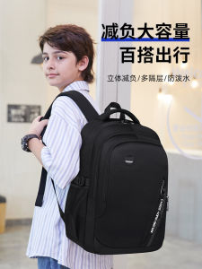 Edison Inventor High Capacity Backpack for Boys School Bag Large Size Double Shoulder Strap Anti-Exhaust Trendy Student Bag