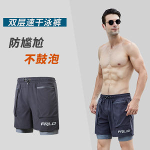 Loose Mens Swimming Shorts FRLO Double Layer Anti-Embarrassment Extra Large Size for Hot Springs Nylon Spandex Polyester
