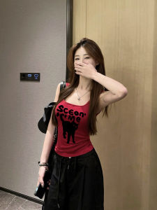 GUZILIAN | Sweet Cool Spicy Red Print Sleeveless Vest Womens Halter Fashion Ins Slim Fit Top Trendy Commute Style Animal Pattern Short Length
