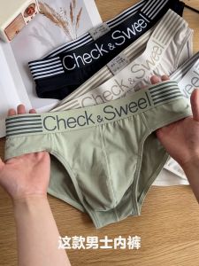 OCSHEAN🔥กางเกงในชาย 🔥พร้อมส่ง🔥กางเกงในชาย ทรงbrief ผ้านิ่ม โชว์ขอบแท้ๆๆจ กางเกงในชายกีฬาผ้าฝ้ายหลวมและระบายอากาศปีกกว้างวัยรุ่นกางเกงขาสั้นกางเกงขาสั้น กางเกงชั้นใน ผ้าฝ้าย เอวต่ํา เซ็กซี่ ใส่สบาย สําหรับผู้ชาย