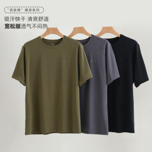 Áo Thun Cotton Tay Ngắn Thường Ngày Thoáng Khí Mùa Hè Cho Nam Áo Thun Tay Lửng Thêu Thoáng Khí Nhanh Khô Thoải Mái Mùa Hè Cho Nam