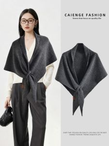 CAIENGE | Spring Autumn Korean Style Knitted Multi-Functional Shawl