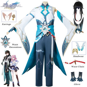 เกม Honkai: รถไฟรูปดาว Dan Heng ชุดคอสเพลย์ผู้หญิง Imbitor Lunae Dan Feng Headwear 11ชิ้นเครื่องแต่งกายตัวละครอนิเมะฮาโลวีน