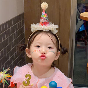 QIANHUAJIAN | Birthday Celebration Princess Style Headband