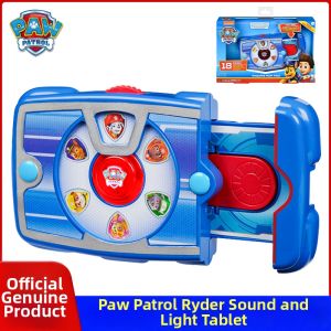 Paw Patrol | Sound and Light Interactive Pad