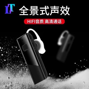 Bluetooth Headset Super Long Battery Life Mobile Phone Universal Wireless Bluetooth Headset Mini Cute No Light Single Ear Answering Calls Universal Mobile Phone Bluetooth Headset Waterproof Sports Headset Fitness Running Bluetooth Headset