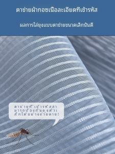 Rèm Cửa Chống Muỗi Miếng Dán Ma Thuật Không Cần Đục Lỗ Gia Dụng Màn Chống Ruồi Mùa Hè Màn Chống Muỗi Màn Chống Muỗi Tự Hút Nam Châm Ngăn Cách Hút Cặp Cửa Lưới
