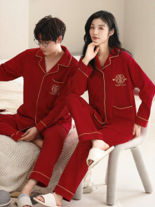 Yuzhaolin | Wedding Red New Couple Long Sleeve Spring Autumn Lucky Year Pajama Set