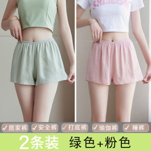 กางเกงชั้นในผู้หญิงเอวสูง ผ้าไหมน้ำแข็งบาง กางเกงขาสั้นลำลองในบ้าน กางเกงขายาวทรงหลวม ยืดหยุ่นสูง กางเกงขายาวสำหรับใส่ในบ้าน