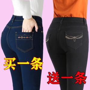 High Waist Straight Leg Jeans Women Loose Long Pants mid Age plus Size Slimming Cotton Stretch Denim Casual Spring Autumn