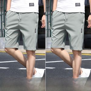 ROMON | Lormen Mens Ice Silk Casual Pants Summer Thin Quick Dry Outdoor Beach Five-Quarter Elastic Shorts Mid-Length Summer Sportswear