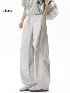 WMNM | Quick-Dry Cool Sensation Breathable Workwear Casual Pants
