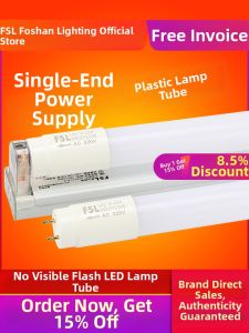 FSL | Super Bright Energy Saving T8 LED Light 1.2m
