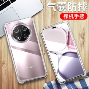 Honor X9C 5G Silicone Phone Case Full Cover Anti-Fall Creative Soft Shell Transparent Protective Cover for Men And Women