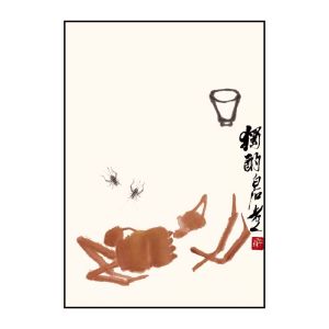 New Chinese Style Decorative Painting Qi Baishi Office Living Room Sofa Background Wall Art Modern Minimalist Frameless Print