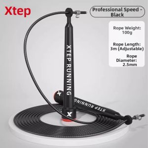 XTEP | Speed Competitive Steel Jump Rope for Students and Adults Exam Special