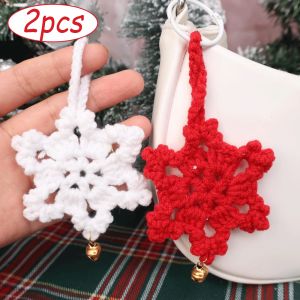 พวงกุญแจรูปเกล็ดหิมะแบบถักด้วยมือจี้เกล็ดหิมะตกแต่งสำหรับเทศกาลคริสต์มาสกระเป๋าสานสินค้าแฮนด์เมดงานโครเชท์เกล็ดหิมะจำนวน2ชิ้น