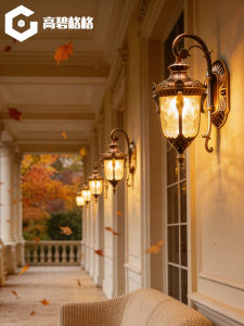 GAOBIGEGE | Waterproof Outdoor LED Wall Light