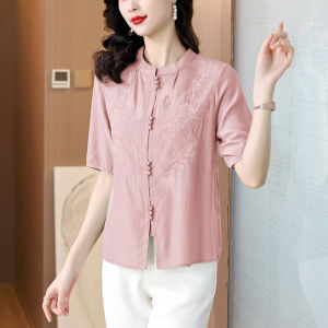 MAIMEI | Áo thun cotton pha lanh tay ngắn mùa hè mới về phong cách Trung Hoa cổ đứng dáng ôm vừa vặn có nút cài màu trơn