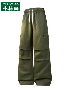 Wooden Forest 2025 Autumn New Style Workwear Long Pants Breathable Comfortable Versatile Trendy Loose Fit Casual Outdoor Trousers