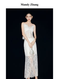 Elegant Lace Fringe Sleeveless Set Dress