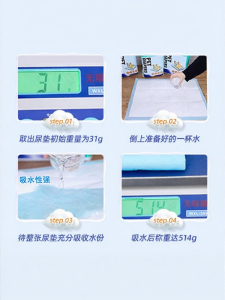 HOOPET | Disposable Super Absorbent Pet Training Pads